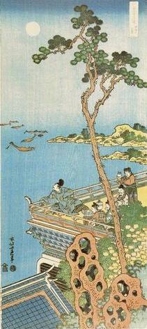 Abe No Nakamaro Gazing at the Moon - Katsushika Hokusai
