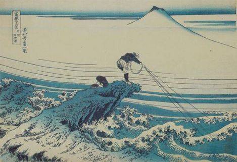 Kajikazawa in Kai Province - Katsushika Hokusai