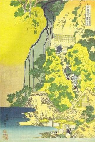 Kiyotaki Kannon Waterfall at Sakanoshita - Katsushika Hokusai