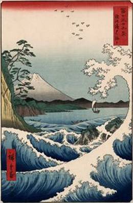 View of Mount Fuji from Satta Point - Ando Hiroshige