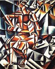 Air Man Space - Lyubov Popova