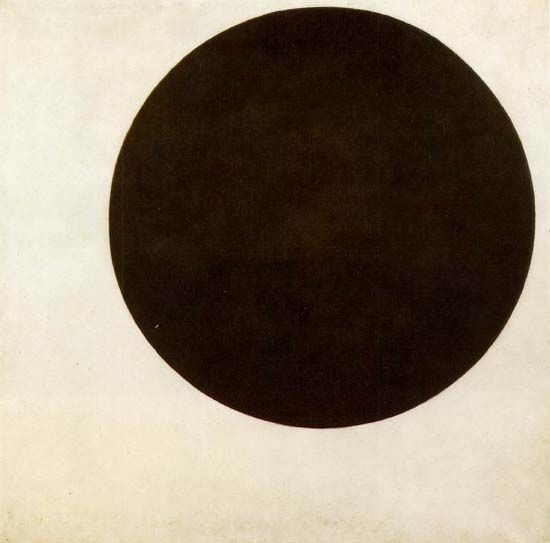 Black Circle - Kazimir Malevich