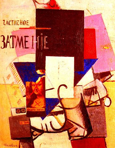 Composition with the Mona - Kazimir Malevich