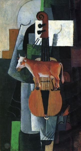 Cow and Fiddle - Kazimir Malevich