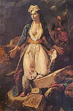 Greece Expiring on the Ruins of Missolonghi - Eugene Delacroix