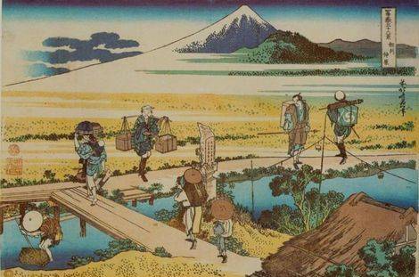 Nakahara in Sagami Province - Katsushika Hokusai