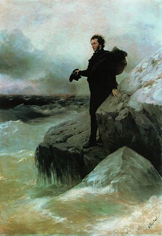 Pushkin's Farewell to the Sea - Ivan Aivazovsky & Ilya Repin
