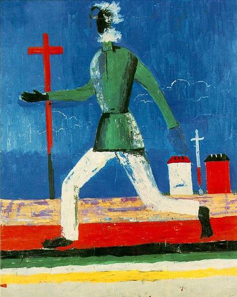 Running Man - Kazimir Malevich