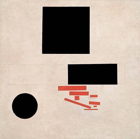 Suprematist Composition 1915 - Kazimir Malevich